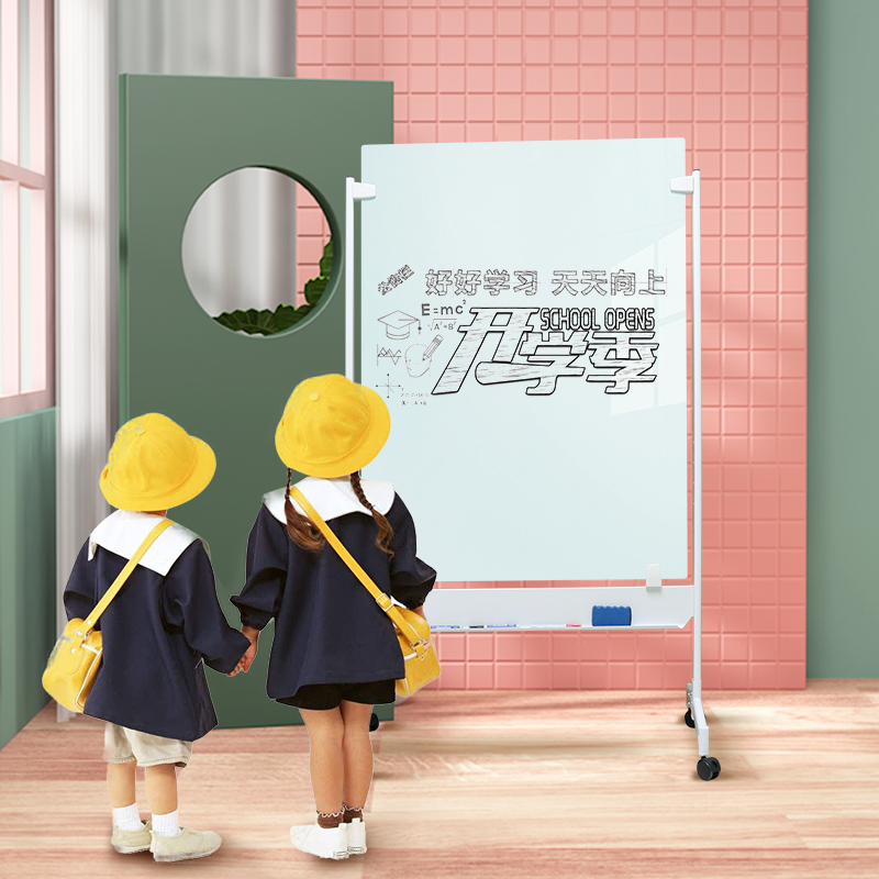 Home writing board movable glass whiteboard magnetic whiteboard shelf children's bracket floor bracket type wheel training board universal roller bulletin board display board