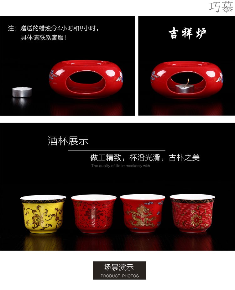 Qiao MuWen wine wine hot pot rice wine Japanese household glass ceramics burn hot wine suits for liquor wine pot cooking wine