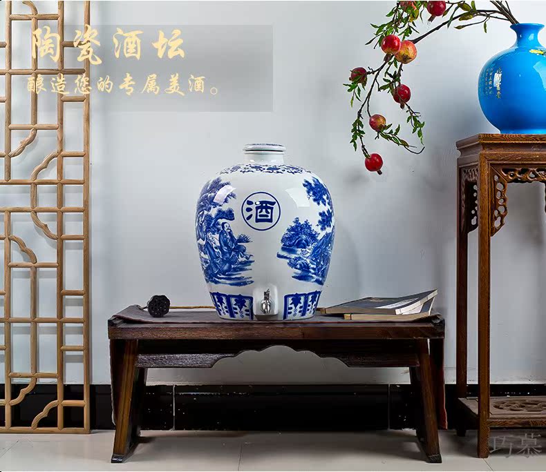 Qiao mu jingdezhen empty jar scattered hip 10 jins of 50 pounds to archaize ceramic pot home liquor with leading mercifully