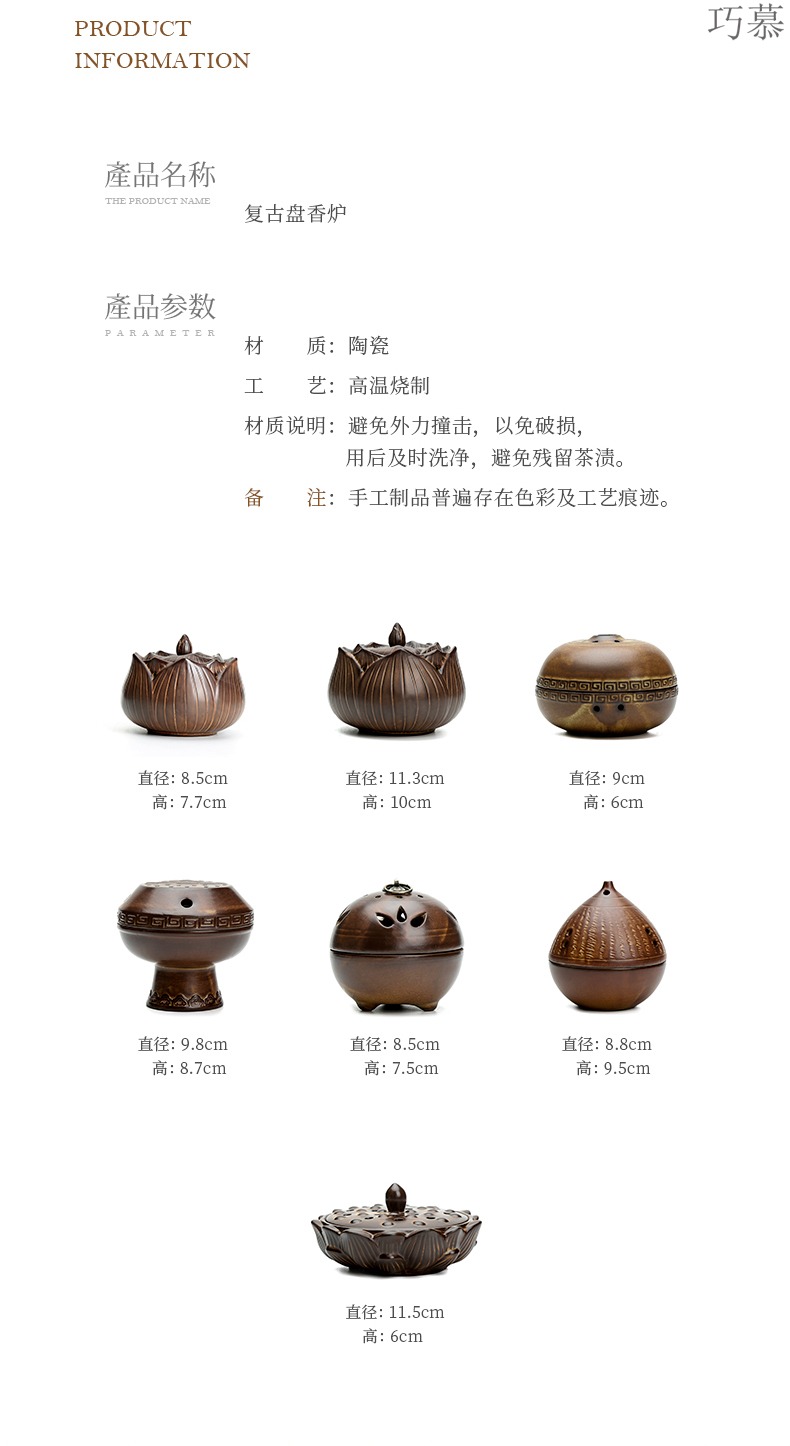 Qiao mu ceramic aroma stove censer archaize indoor ta home plate present tea accessories for Buddha