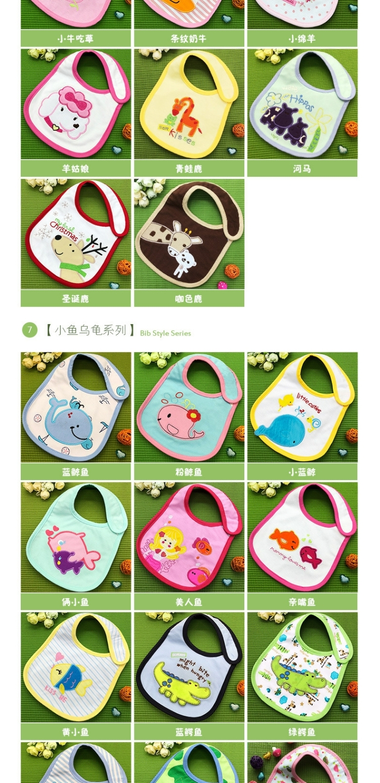 Qiao Mu em bé nước bọt khăn bông cho bé bib ba lớp chống thấm nước bẩn bib - Cup / Table ware / mài / Phụ kiện dụng cụ rửa bình 