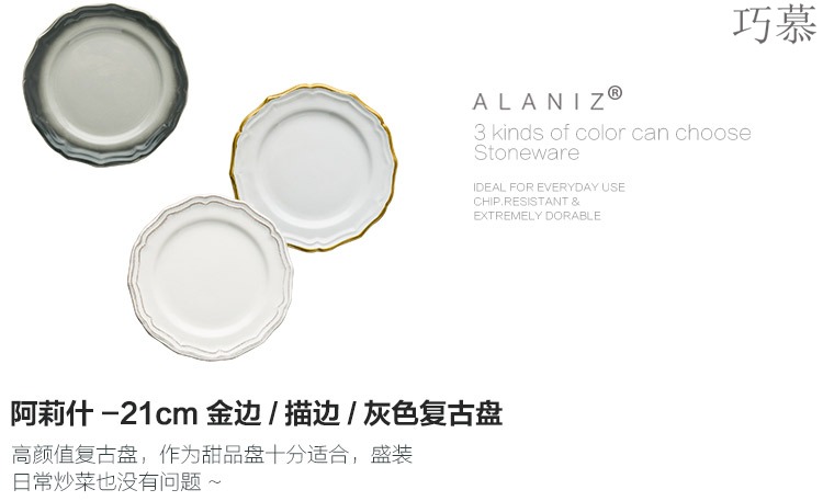 Qiao mu DY creative ceramic disc western food steak plate salad plates special - shaped restoring ancient ways round expressions using plate of Japanese new home