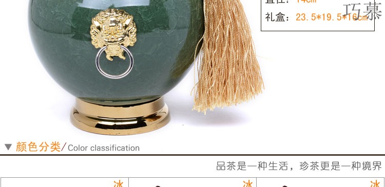 Qiao mu ceramic gold - plated caddy fixings large elder brother up with crack celadon seal storage jar, black tea, green tea package