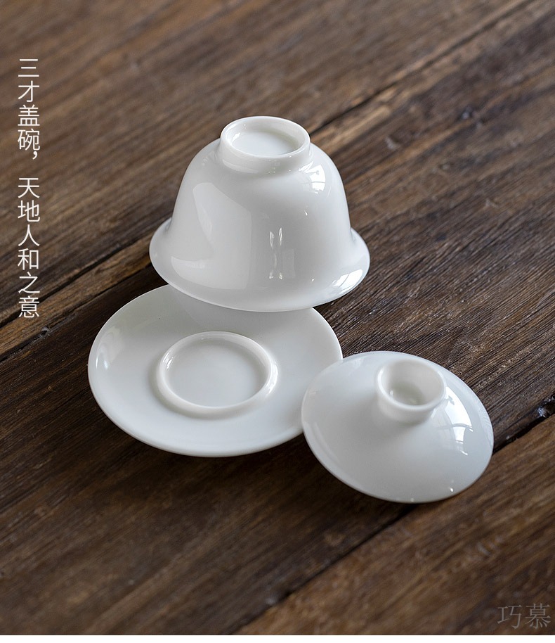 Qiao mu dehua white porcelain tea set suit small household 6 sets of kung fu tea set contracted tureen tea POTS hat to CPU