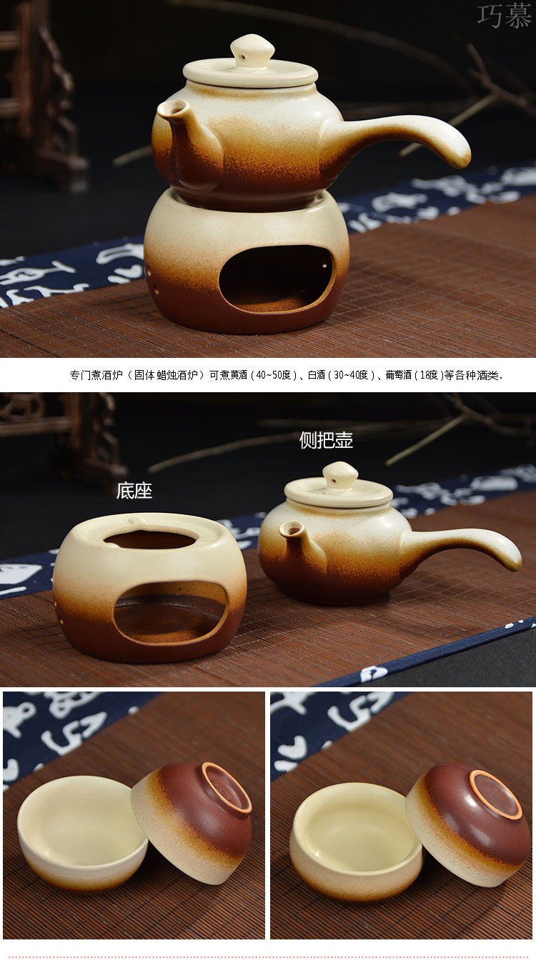 Qiao mu coarse pottery warm wine pot hot hot hip tea stove cooking wine pot liquor wine yellow rice wine hip flask half jins of set temperature