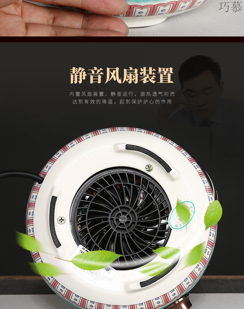 For electricity TaoLu tea stove household electric boiling tea stove ceramic glass steaming pot of tea, tea tea in boiling water furnace