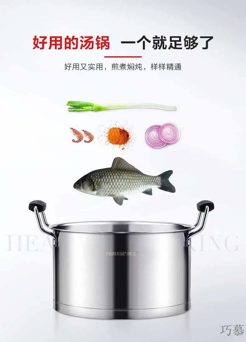 [Диаметр 22 см] 201 Soup Pot -790_03.jpg