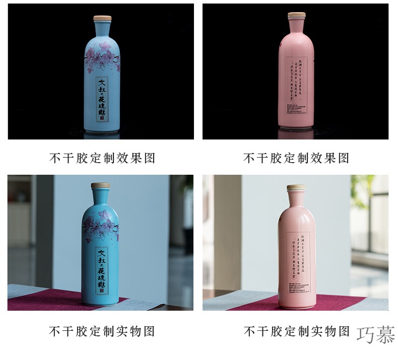 Qiao mu jingdezhen ceramic creative an empty bottle bottles household archaize hip flask little jars liquor bottles of a