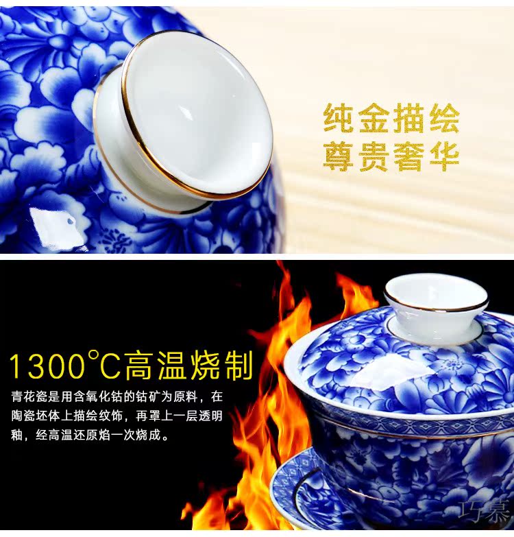 Qiao mu under the blue and white porcelain glaze see kung fu tea set high - grade suit white porcelain household contracted winnings tureen