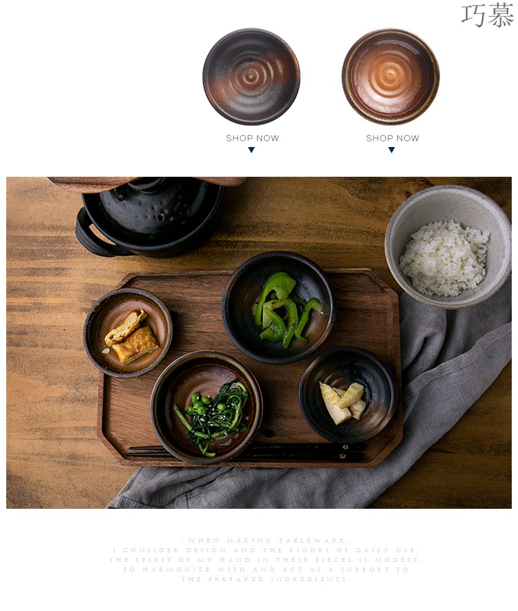 Longed for DY Japanese creativity tableware to restore ancient ways small paste disc ceramic dip seasoning disc, disc home side dish ipads plate