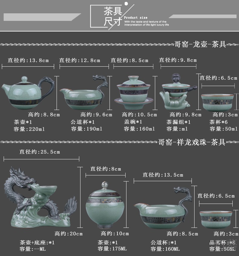 Qiao mu hua limu tea set elder brother up of a complete set of automatic kung fu tea set solid wood tea tray was purple sand teapot