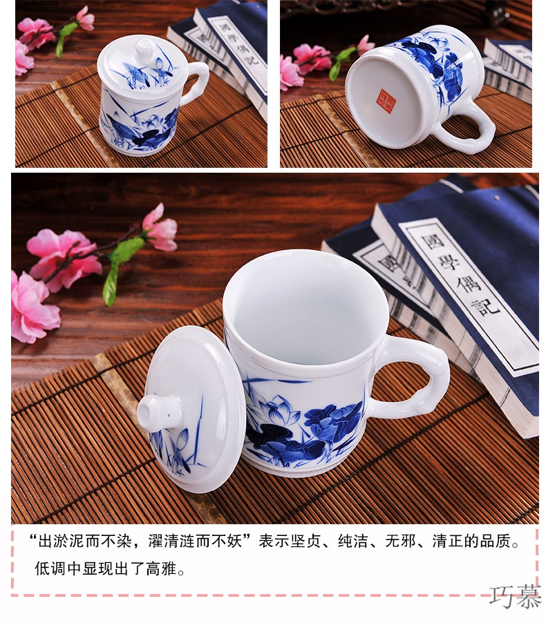 Qiao mu CMK jingdezhen hand - made ceramic man a cup of tea cups personal office of bamboo cup with cover glass