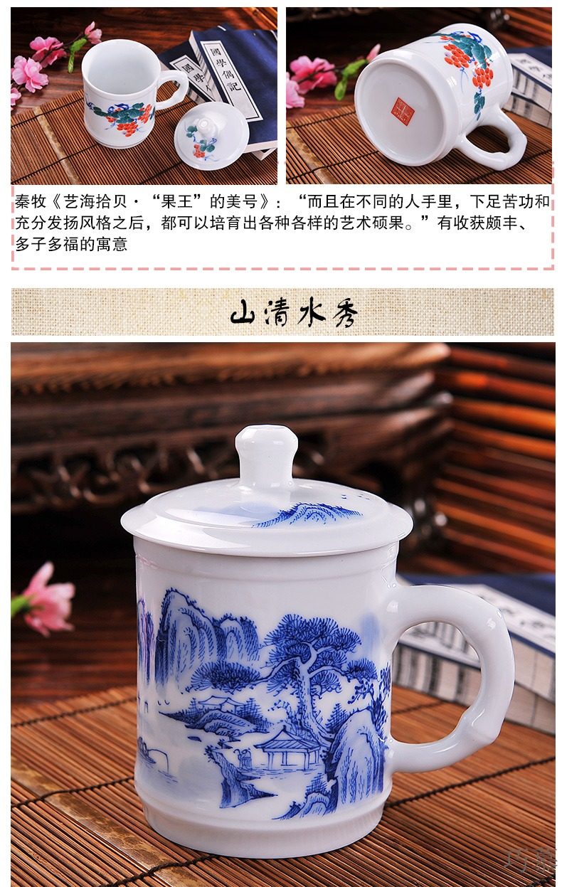 Qiao mu CMK jingdezhen hand - made ceramic man a cup of tea cups personal office of bamboo cup with cover glass