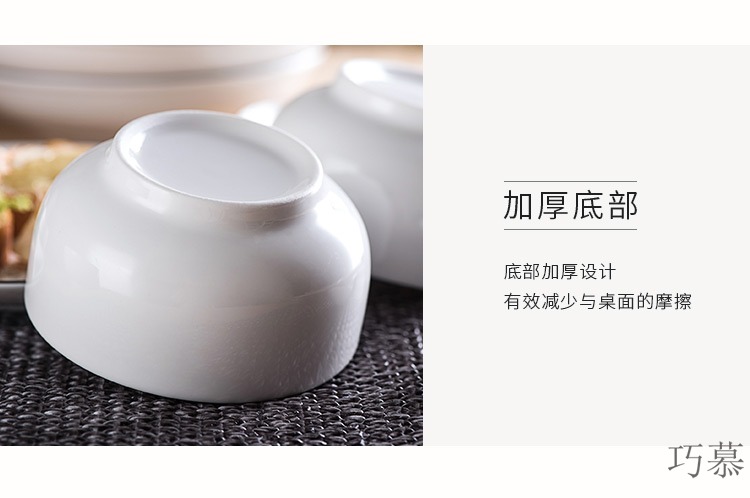 Qiao mu MLJ dishes suit household ceramic bowls of contracted dishes combine rice bowls ipads plate combination dishes