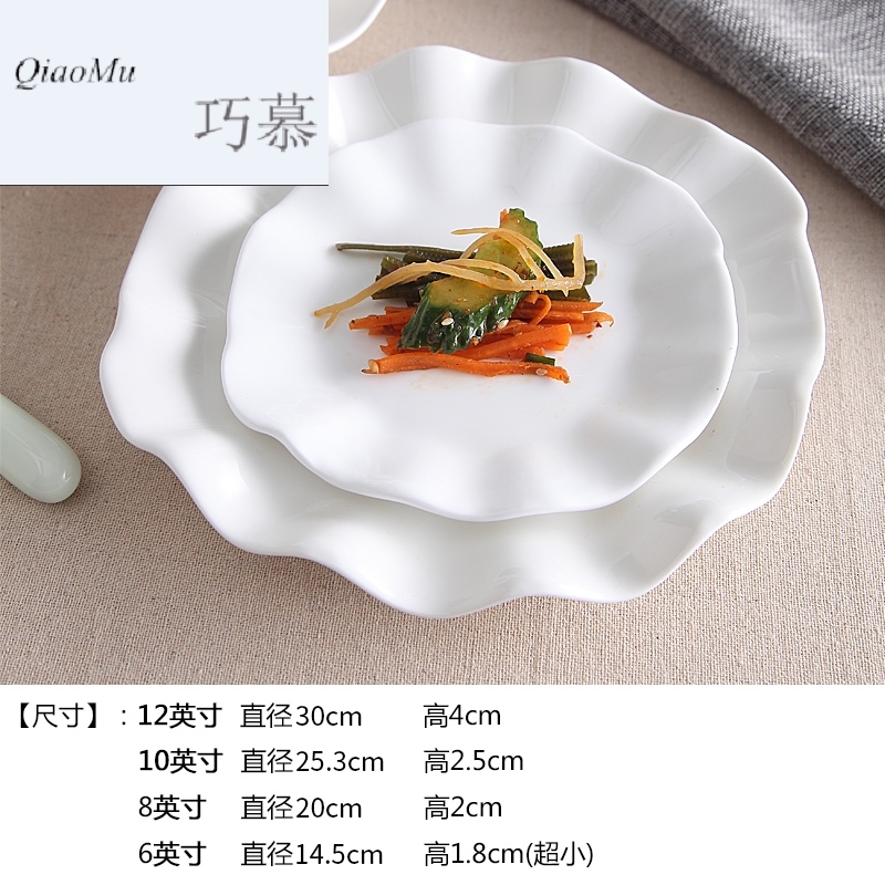 Qiao mu lotus leaf dish food dish pure white ceramic shallow plate of spaghetti western disc plate snack plate of fruit