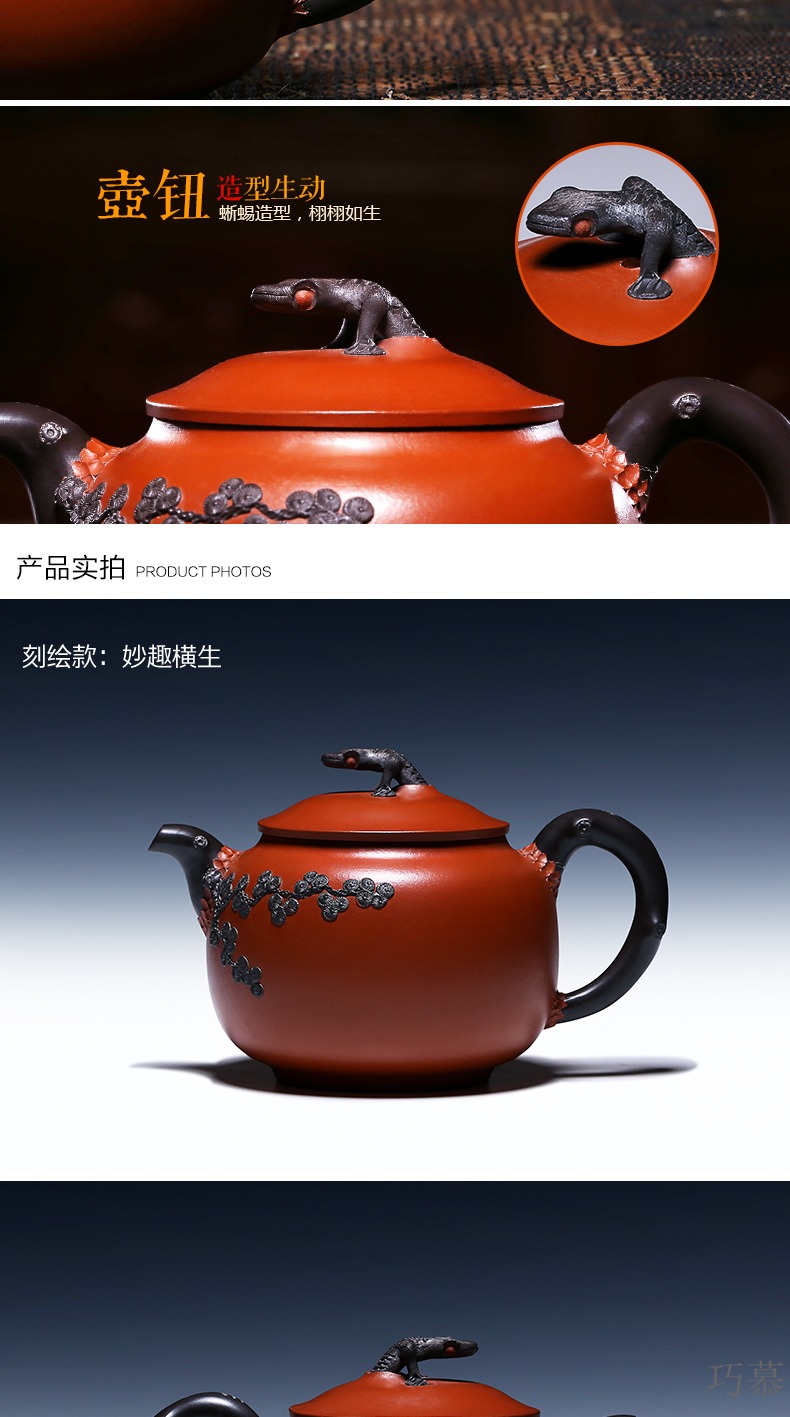 Qiao mu HM 【 】 yixing pure manual mud painting are it by the teapot undressed ore kung fu teapot tea sets