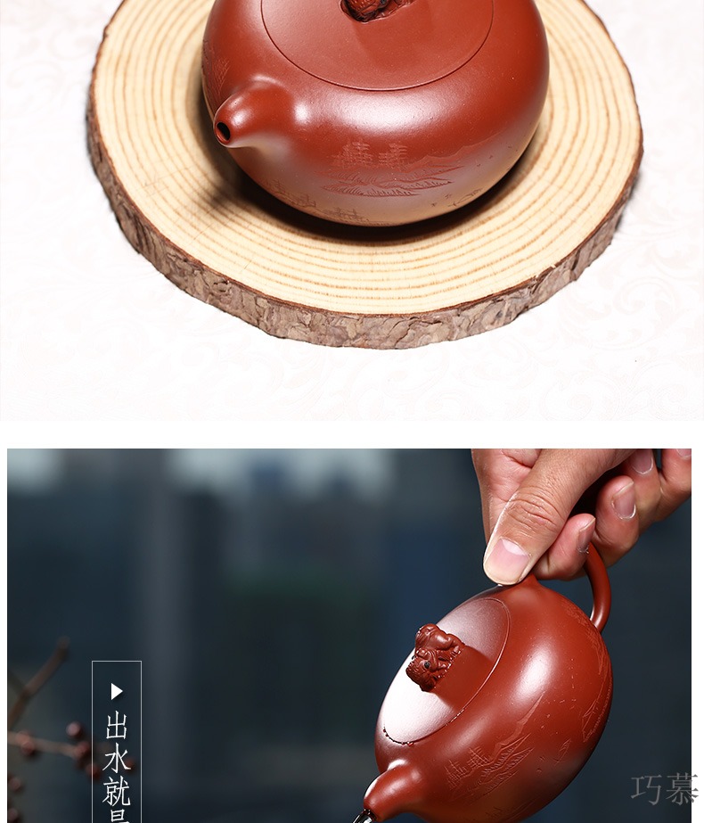 Qiao mu YM yixing undressed ore ceramic tea pot - famous pure checking pot of kung fu tea set to look dahongpao