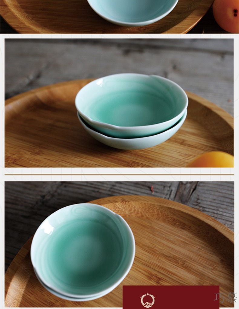 Qiao mu QOJ longquan celadon dip disc home 3.5 inch creative little vinegar dish flavor dish of soy sauce dish of Chinese ceramics