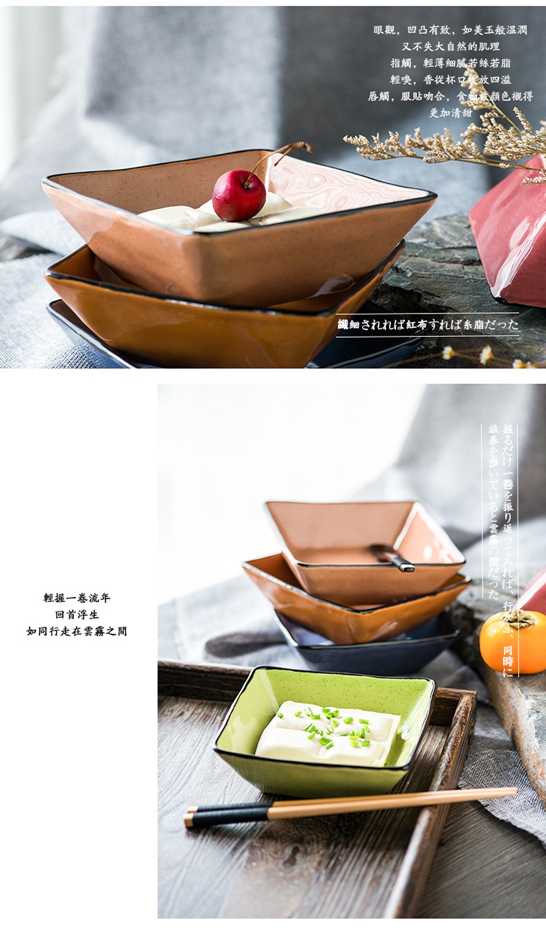 Qiam qiao mu Japanese rice bowls ceramic tableware household restoring ancient ways of creative move rainbow such as bowl bowl three plate glass