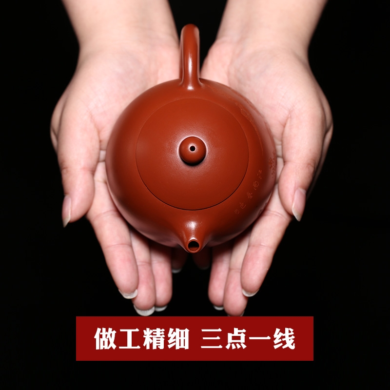 Qiao mu YM yixing ores are it by the pure manual teapot household utensils dahongpao dragon egg
