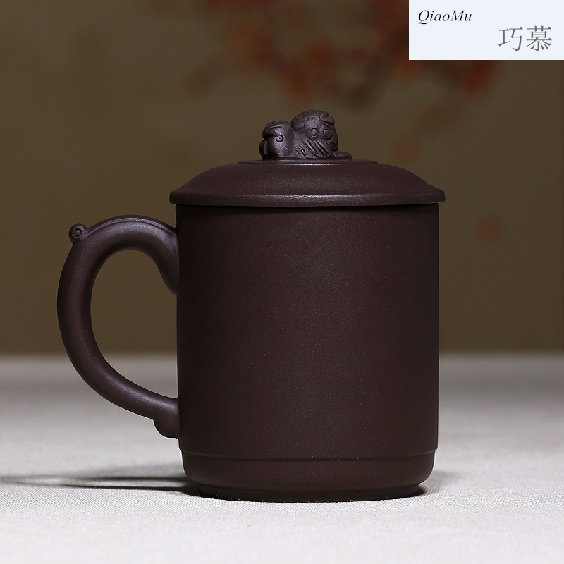 Qiao mu, yixing purple sand cup lion roar was cup big cup lid keller gifts customized by hand