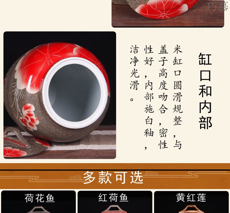 Qiao mu jingdezhen ceramic barrel 100 jins home with cover large flour rice box tea cylinder storage jars seal