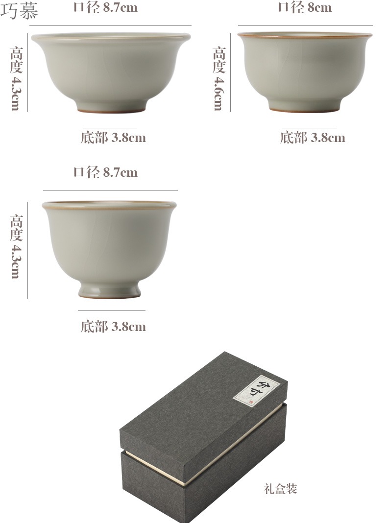 Qiao mu jingdezhen ceramic cups manually measured your up sample tea cup opening can raise the master cup from the single CPU