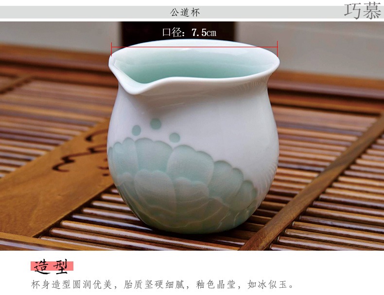 Qiao mu jingdezhen hand - made ceramic tea set 6 sets of household under glaze color porcelain kung fu tea tureen suits for