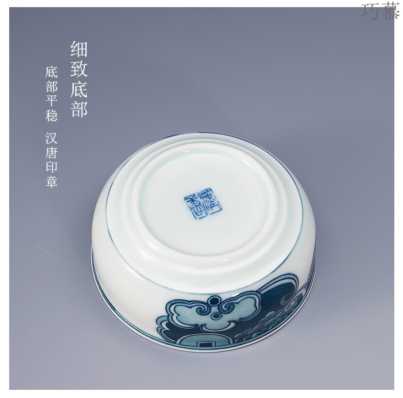 Qiao mu jingdezhen manual coloured drawing or pattern ceramic tea set creative household cup teapot kung fu suit of blue and white porcelain