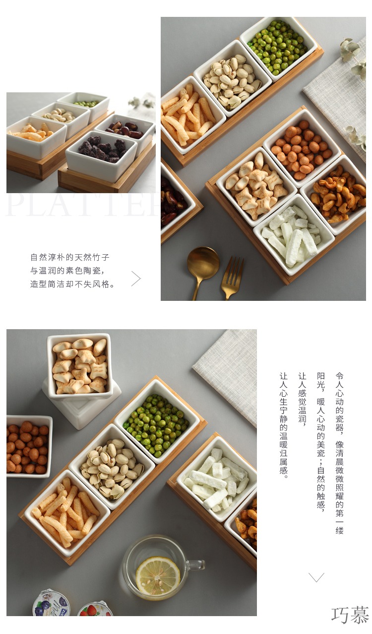 Nordic Qiao mu DHT ceramic creative seeds plate dry fruit tray, fruit dish bamboo ceramic bowl of sugar in the living room