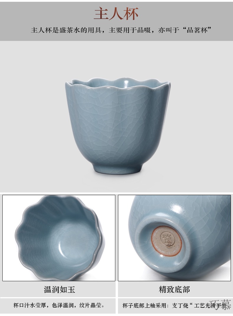 Qiao longed for up tea set suits for your porcelain of a complete set of kung fu tea cup gift box longquan celadon pieces of household ceramics