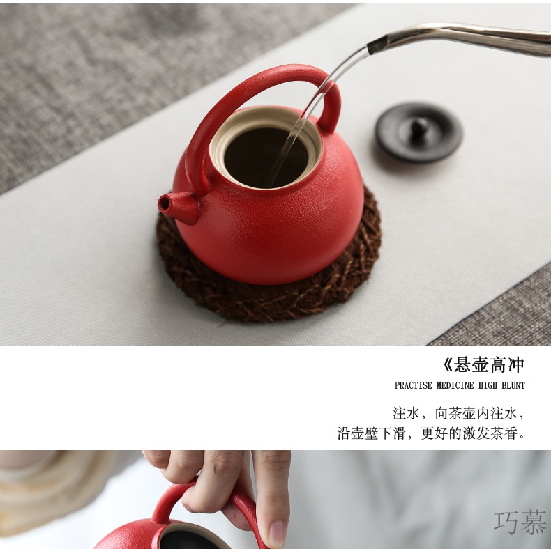 Qiao mu coarse clay POTS small teapot ceramic filter tea household teapot red S28025 girder pot