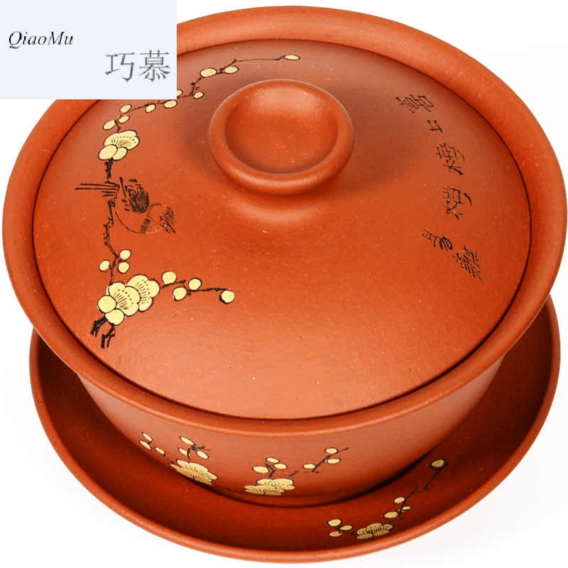 Qiao mu QD yixing purple sand three tureen zhu mud worship only name plum flower tea cups three - piece tea kungfu tea set