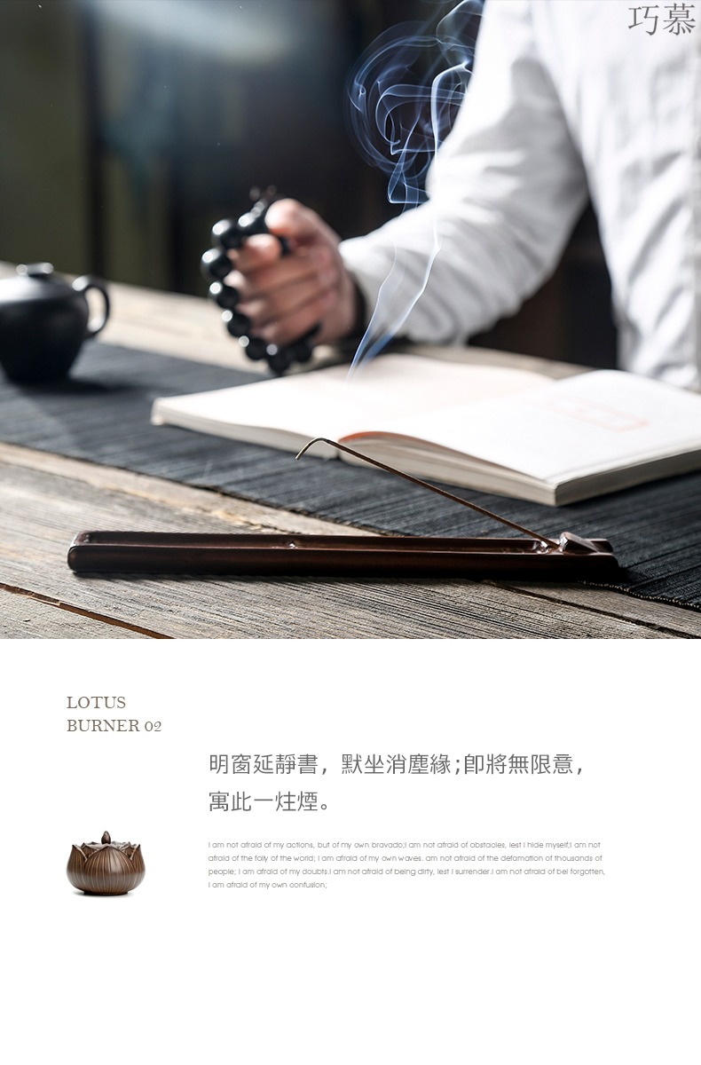 Qiao mu ceramic incense inserted disk line censer household indoor incense seat double use lie box of archaize fume sweet sweet incense coil