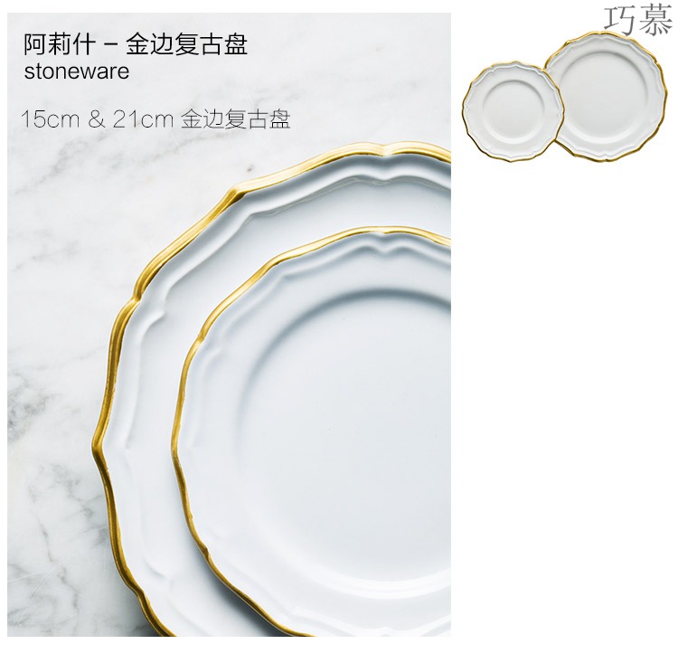 Qiao mu DY creative ceramic disc western food steak plate salad plates special - shaped restoring ancient ways round expressions using plate of Japanese new home