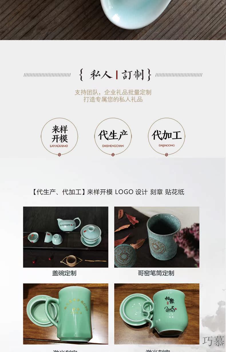 Qiao mu QOJ longquan celadon dish plate tableware oval eat dessert plate of dish dish towel all the dab of a plate