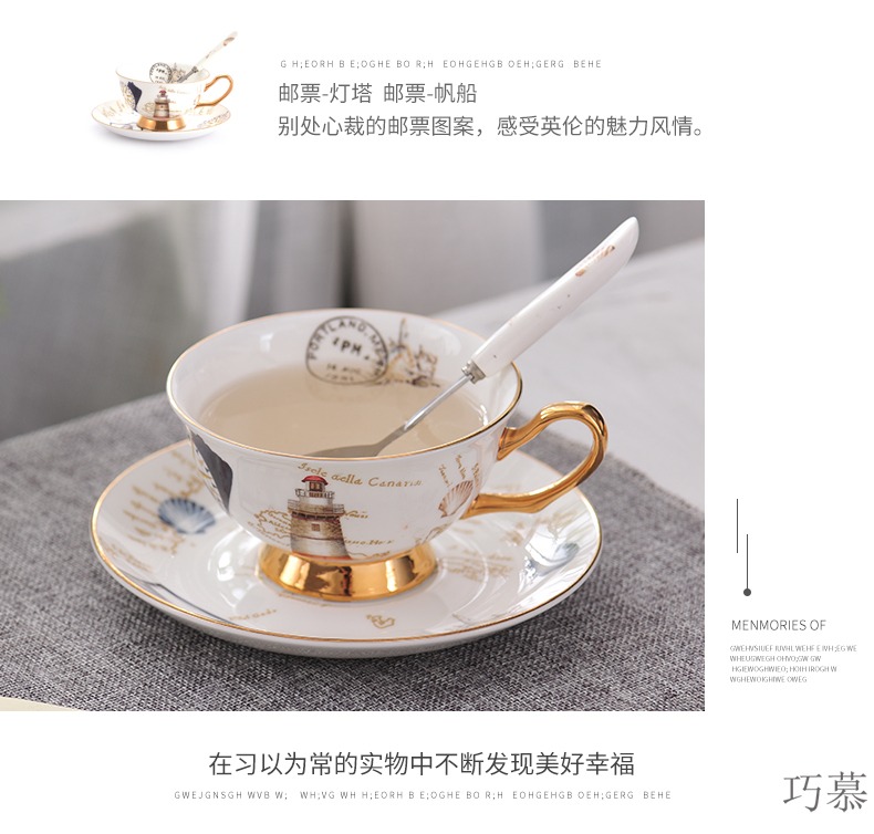 Qiao mu ceramic coffee cup set European - style key-2 luxury restoring ancient ways of small black tea cup creative English afternoon camellia tea cups