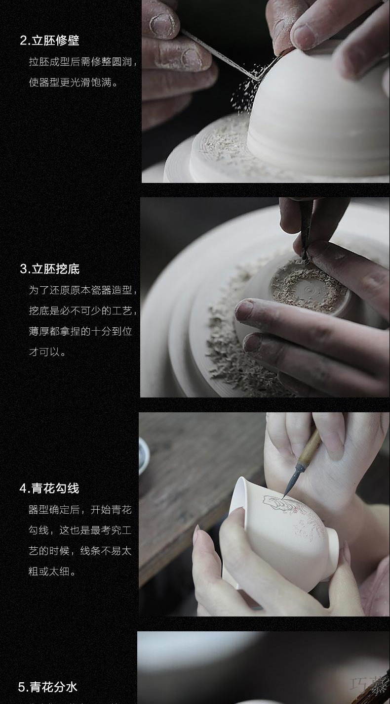 Qiao mu JYD kung fu tea master cup single cup sample tea cup blue agate hong shan ju figure of hand - made of ceramic cup