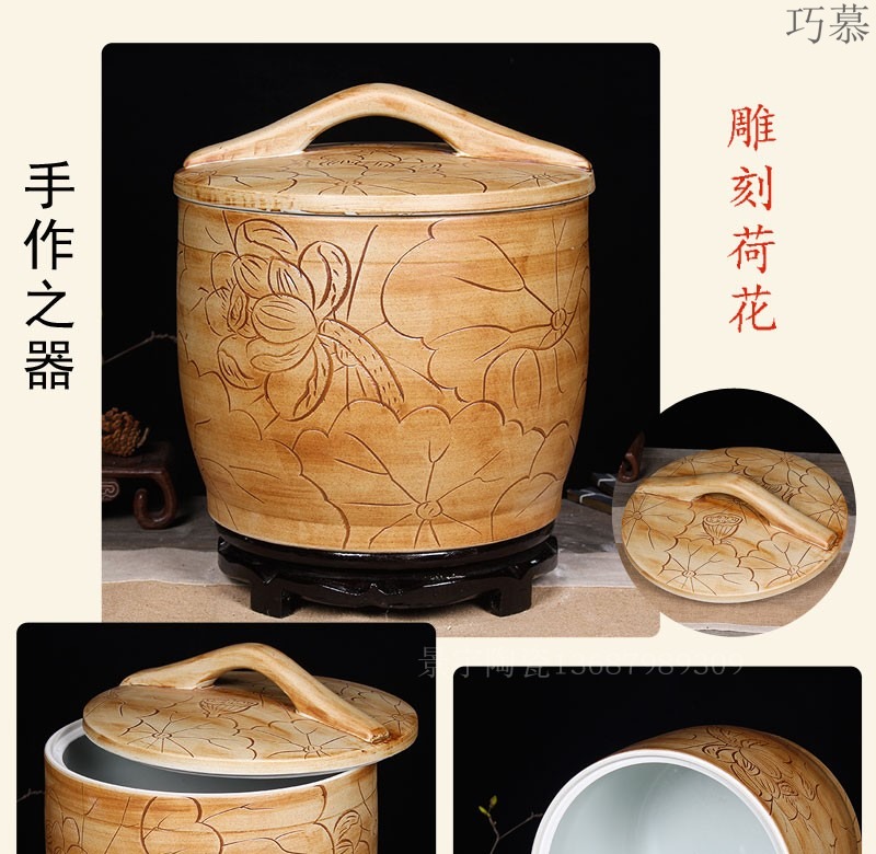 Qiao mu jingdezhen ceramic barrel with cover seal home 20 jins 30 jins storage tank bacon kimchi cylinder rice flour