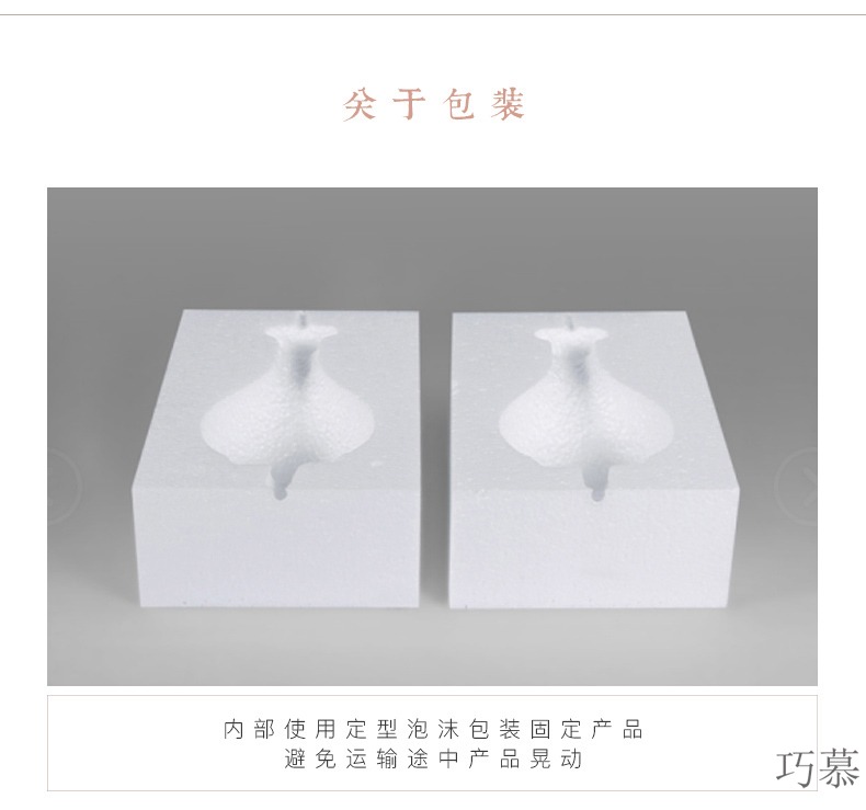 Qiao mu creative jingdezhen ceramic wine bottles of liquor hip apricot blossom put grain carving small pure and fresh and gift wine