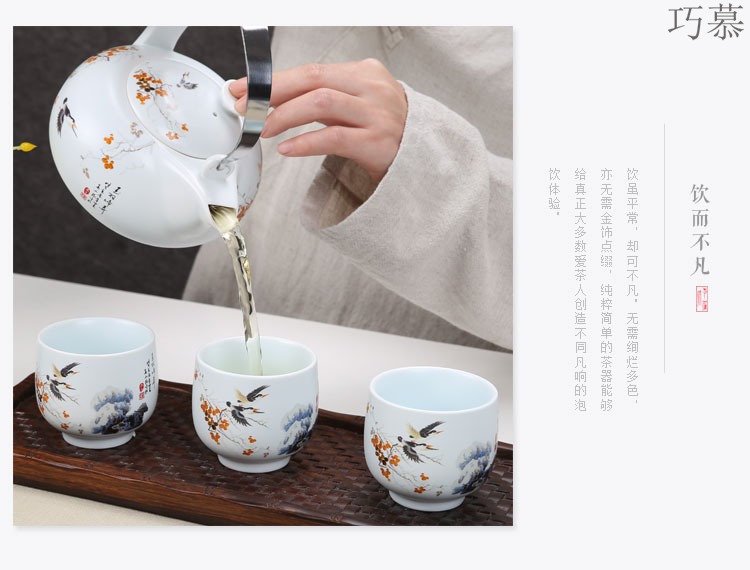 Qiao mu jingdezhen porcelain ceramic high - capacity scented tea cool kung fu tea set hotel club large kettle