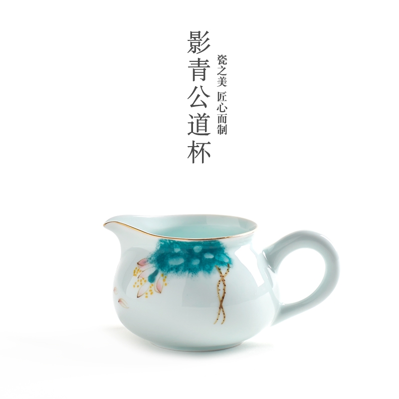 Qiao mu QGZ celadon justice household kung fu tea accessories ceramic tea cup and pot teapot tea sea points