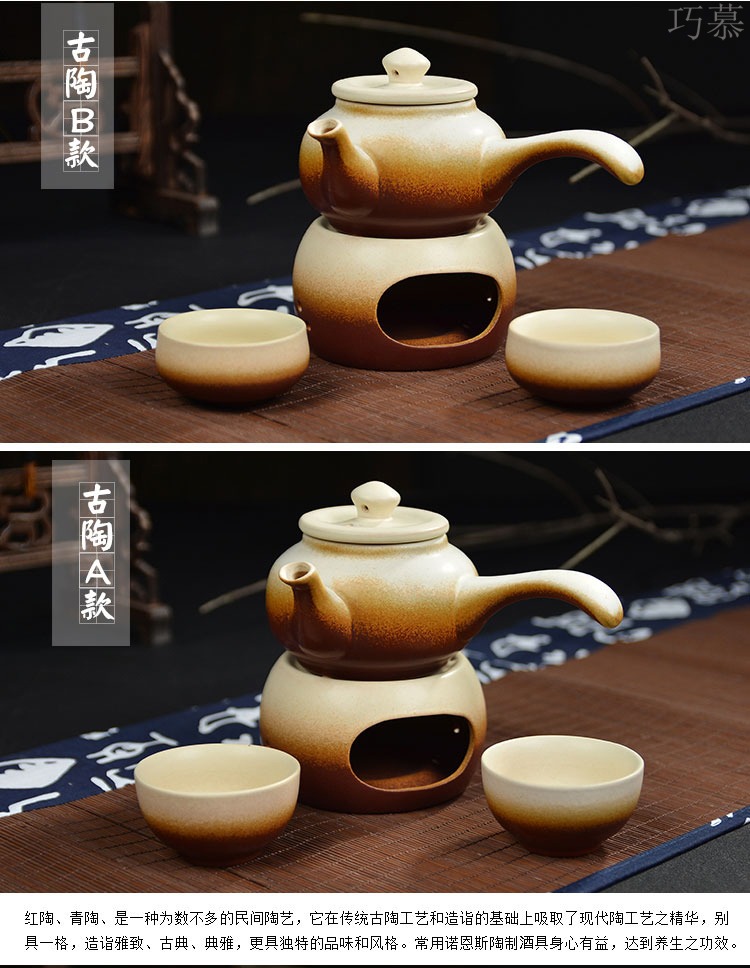 Qiao mu coarse pottery warm wine pot hot hot hip tea stove cooking wine pot liquor wine yellow rice wine hip flask half jins of set temperature