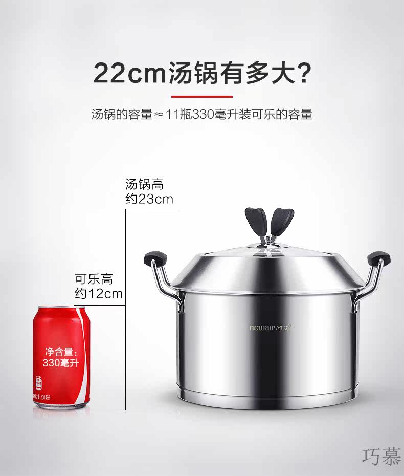 [Диаметр 22 см] 201 Soup Pot -790_07.jpg