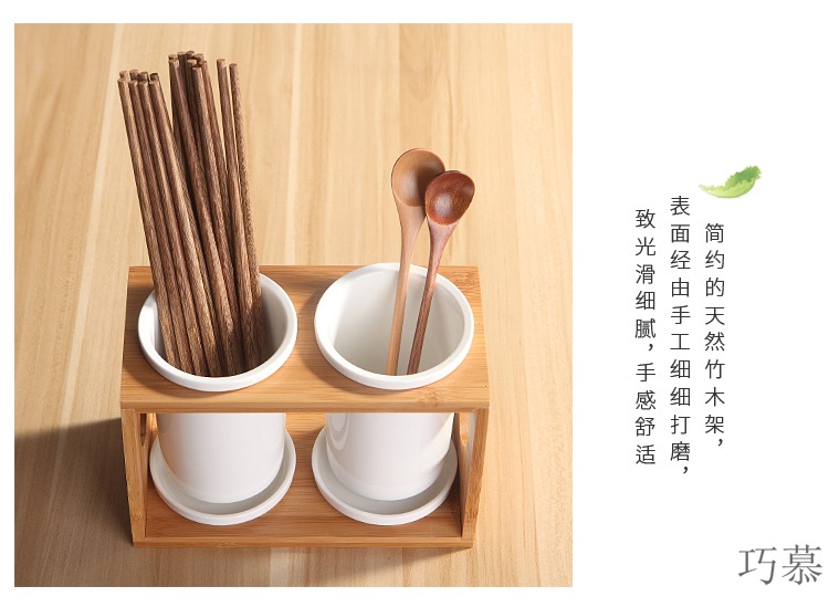 Qiao mu DHT ceramic tube of chopsticks chopsticks box binocular waterlogging under caused by excessive rainfall chopsticks chopsticks box of kitchen utensils receive household