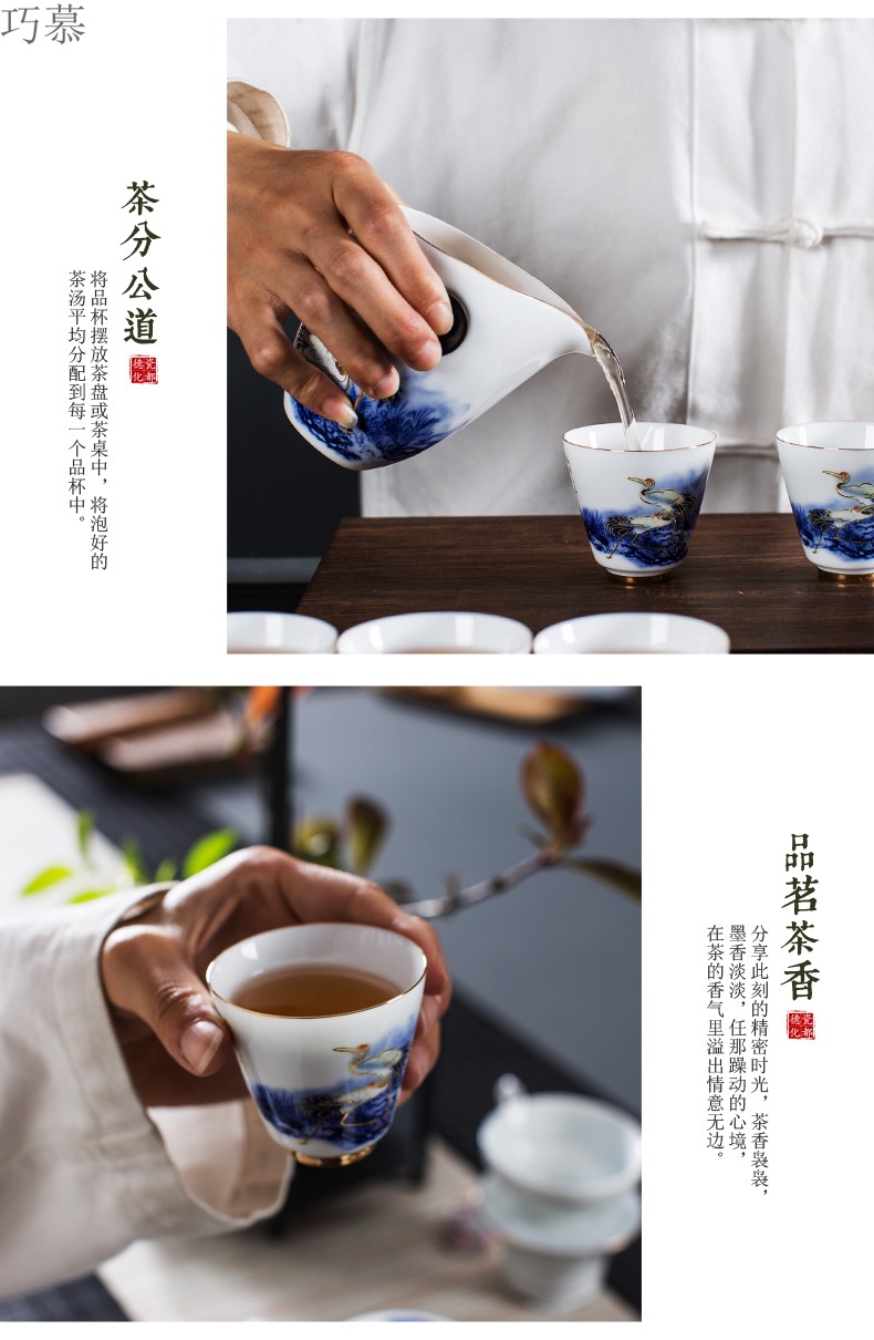 Qiao mu hand - made ceramic household wooden side of a complete set of the see colour white porcelain tea set kung fu tea pot of celadon