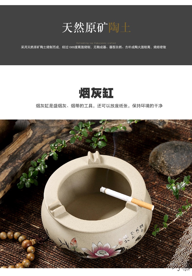 Qiao mu QGZ home office coarse pottery big bedroom ceramic ashtray ashtray sitting room tea table creative restoring ancient ways