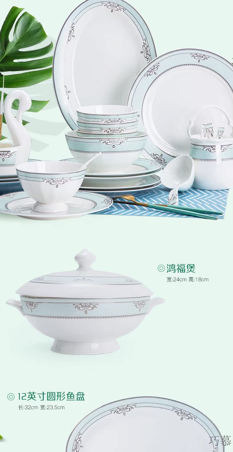 Qiao mu chopsticks sets of household of Chinese style of jingdezhen ipads China tableware ceramic dishes dishes to eat bread and butter dish bowl