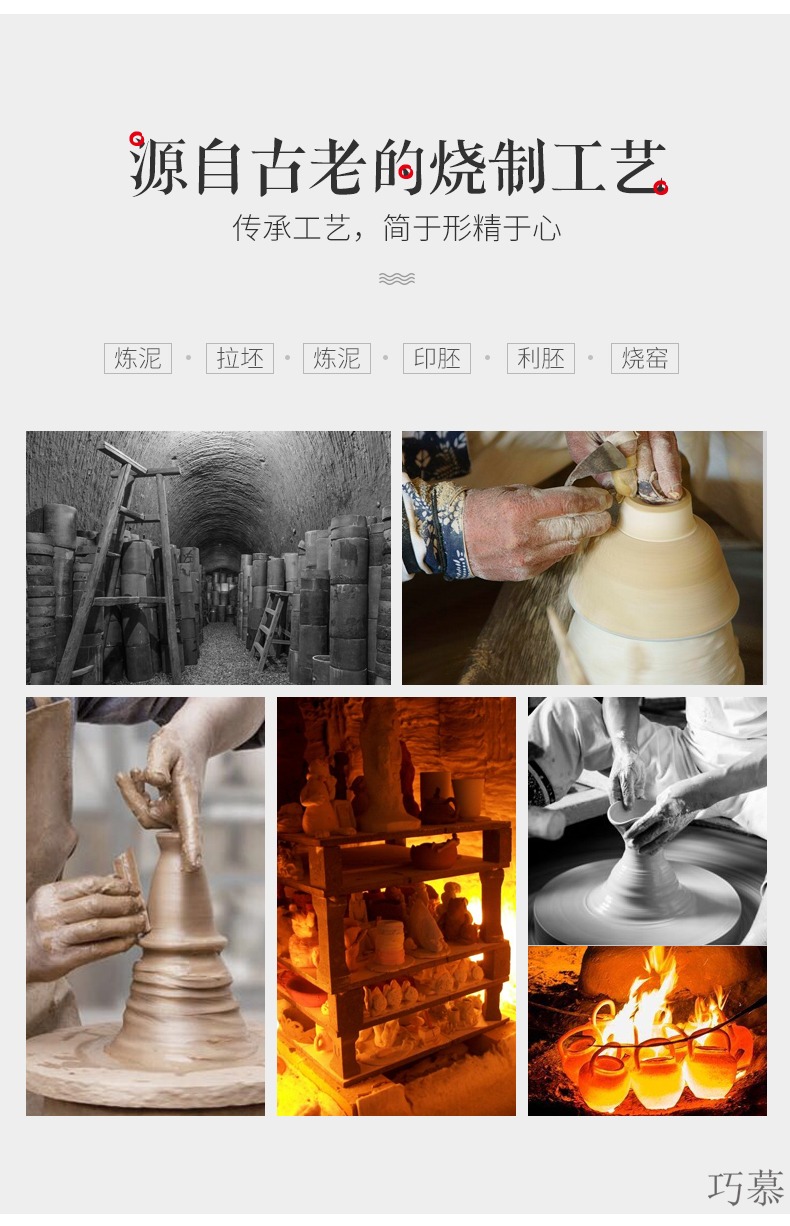 Qiao mu CMJ longquan celadon) tea frame ceramic creative tea filter holder make tea filter tea every time