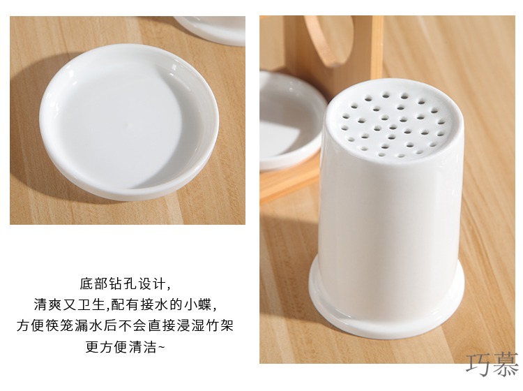 Qiao mu DHT northern wind ceramic chopsticks tube rack hollow - out of the three - cylinder chopsticks chopsticks rack drop box tableware chopsticks box